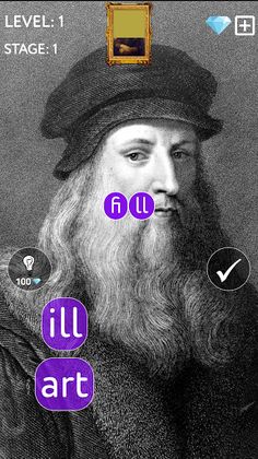 Word's gallery (multilingual w - Screenshot 2