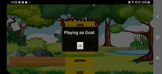 Baghbandi - Screenshot 1