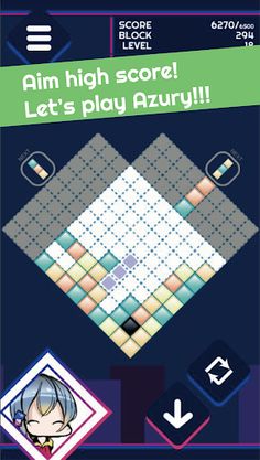 Azury - Gravity Twins - Novel  - Screenshot 4