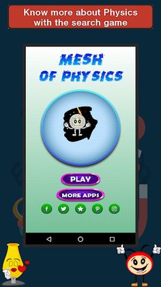 Mesh of Physics - Screenshot 1