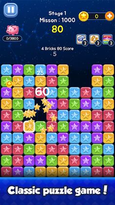 Bricks Hunter® : Cube Puzzle & - Screenshot 3