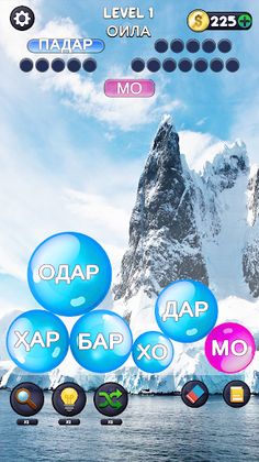 Калимаёб: на Таджикском языке - Screenshot 2