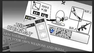 Just Combat ! : Casual Action - Screenshot 2
