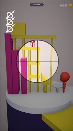 Gift Master - Screenshot 4