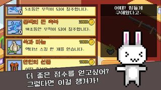 러닝하이 - Screenshot 3