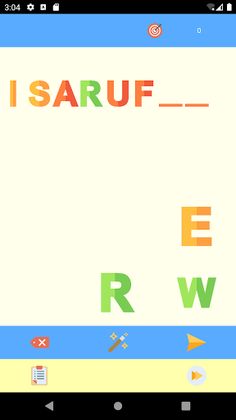 Wortschaz - Screenshot 2