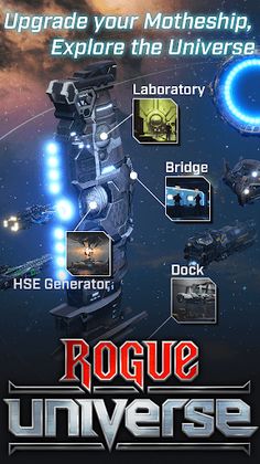 Rogue Universe: Galactic War - Screenshot 1