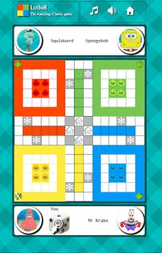 Ludo 8 - Screenshot 2