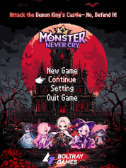 Monster Never Cry - Screenshot 1