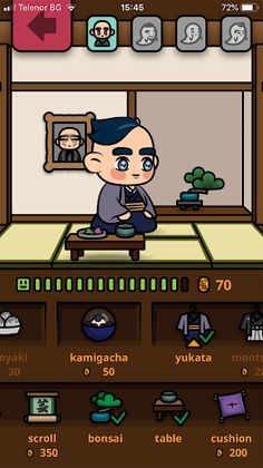 Kamigatamaru's School of Japan - Screenshot 1