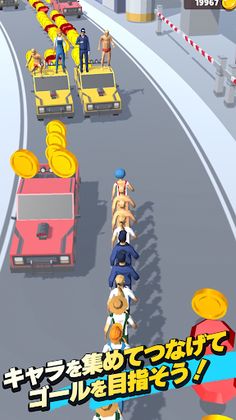 Charlie's Run - Screenshot 1