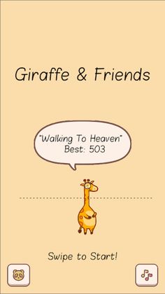Like A Giraffe & Friends - Screenshot 1