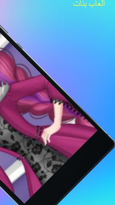 العاب تلبيس بنات 2023 بدون نت - Screenshot 4