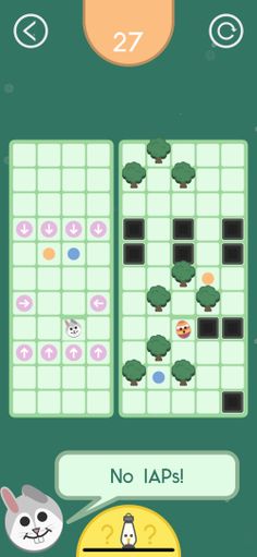 Asymmetric - Screenshot 3