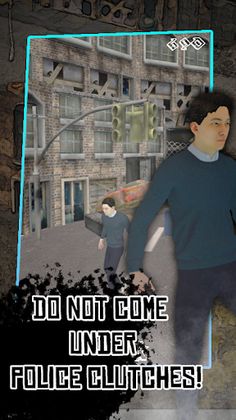 Fraud Runner - Screenshot 2