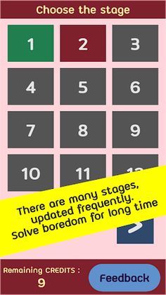 Guess song name from icon - Screenshot 2