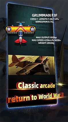 steel eagle - Screenshot 3