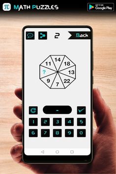 Math Puzzles - Screenshot 2