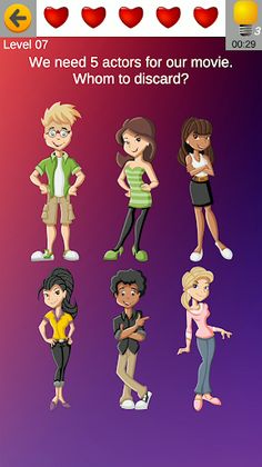 Tricky Brain Game - Screenshot 1