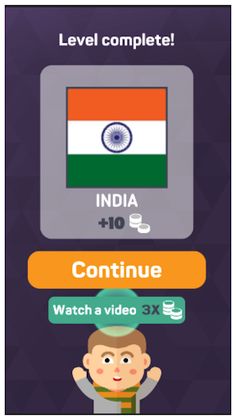 Geography Quiz - Screenshot 3