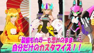 ElectriarCode - Screenshot 3