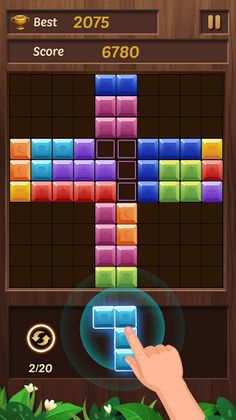 Block Puzzle: Puzzle Game - Screenshot 3