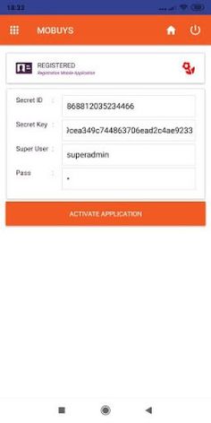 P2 Need - Screenshot 4