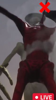 Siren Monster head fake call - Screenshot 4