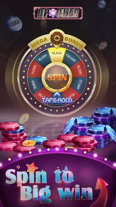 Dpocker - Screenshot 1