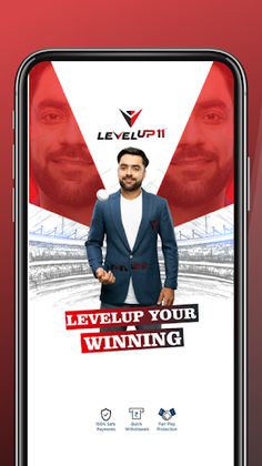 Levelup11 - Screenshot 1