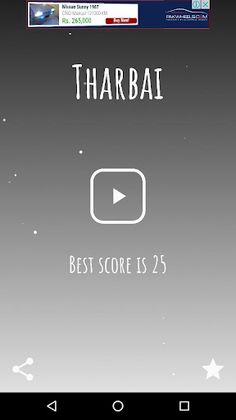 Tharbai or Carin : Create your - Screenshot 4