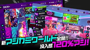 Magicami - Screenshot 2