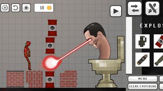 Toilet Monster Playground - Screenshot 1