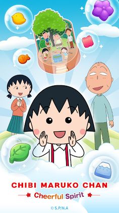 CHIBI MARUKO CHAN-Match Puzzle - Screenshot 1