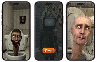 Scary Toilet Monster 2 - Screenshot 3