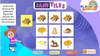 Play Group All - Screenshot 1