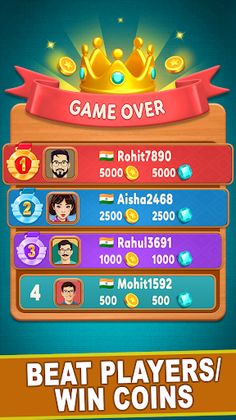 Ludo Gem - Online Multiplayer - Screenshot 3