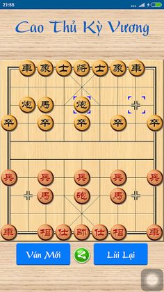 Cờ Tướng Giải Trí |Cẩm Nang Cờ - Screenshot 3