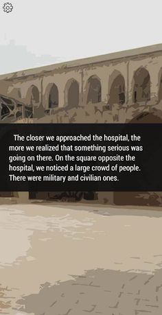 Story: 47 Days - Screenshot 1