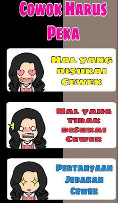 Guys Must Be Sensitive - Screenshot 1