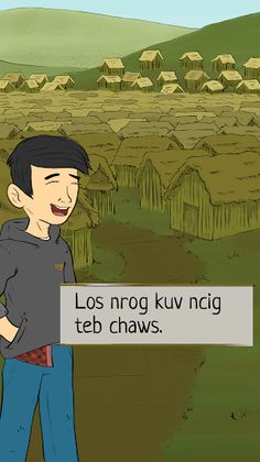 Spirit Becoming: Choose How Yo - Screenshot 1