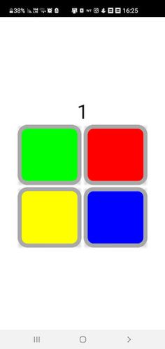 סיימון - Screenshot 1