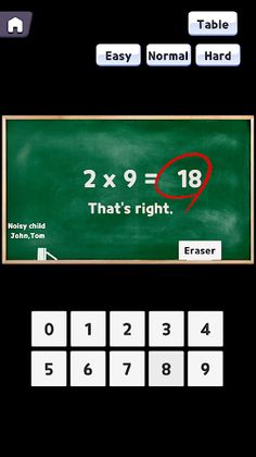 Everyone's Math - Screenshot 3