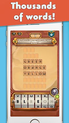 Cryptex - Screenshot 1