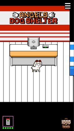 I Became a Dog 3 - Screenshot 4