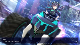Lunaria: Virtualized Moonchild - Screenshot 1