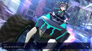 Lunaria: Virtualized Moonchild - Screenshot 1