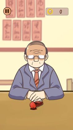 Drunken Man - Screenshot 2