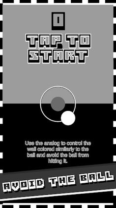 Bounce - Screenshot 3