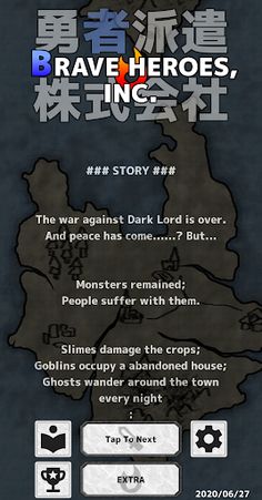 Brave Heroes, Inc. - Screenshot 4